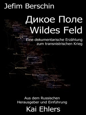 cover image of Wildes Feld